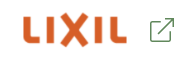 LIXIL